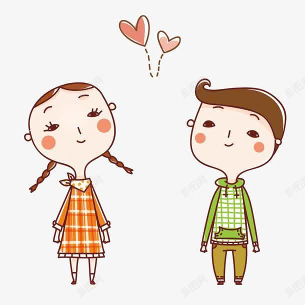 Câu chuyện gia đình: Yêu sớm