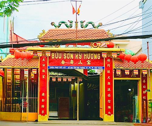 Chùa Đất Sét (Sóc Trăng): Ngôi chùa có công trình kiến trúc độc đáo ở Việt Nam
